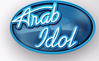  5- Arab Idol